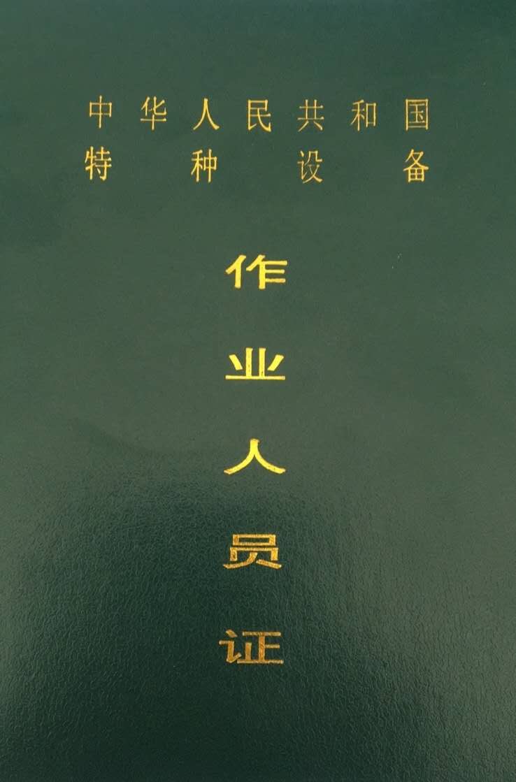 e3db501a404b210f745df85a5c87700.jpg